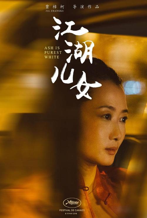 西部各州大学文凭毕业证怎么买高仿